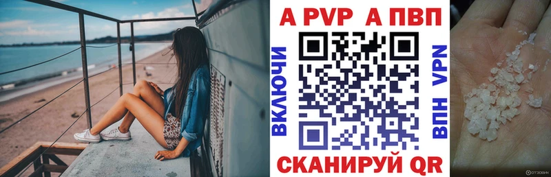 Магазин наркотиков Фёдоровский Кокаин A-PVP Экстази ГАШ Каннабис