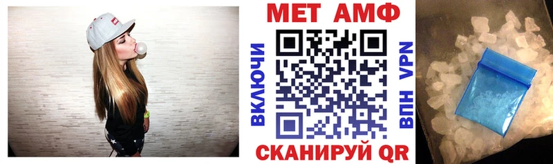 закладка  Фёдоровский  АМФ Розовый 