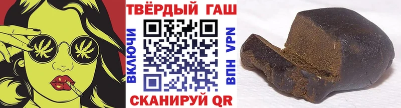kraken ONION  купить  сайты  Фёдоровский  ГАШИШ Ice-O-Lator 