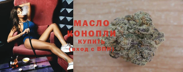 гидра Тобольск