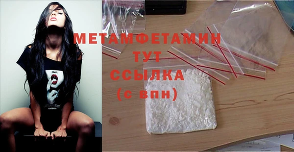 2c-b Тихвин