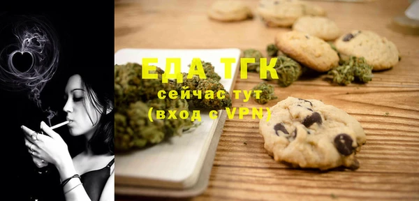 2c-b Тихвин