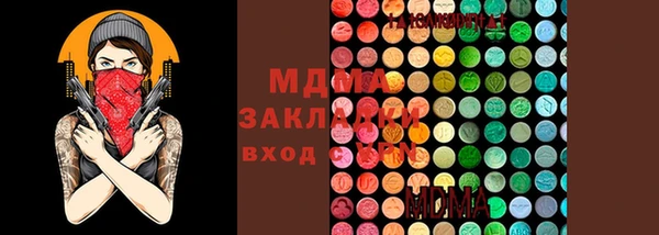 сатива Тихорецк