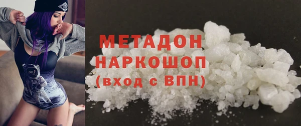 мяу мяу мука Яранск