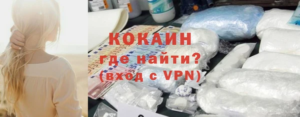 гидра Тобольск