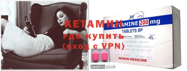 2c-b Тихвин