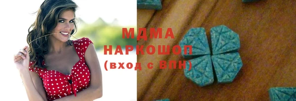 2c-b Тихвин
