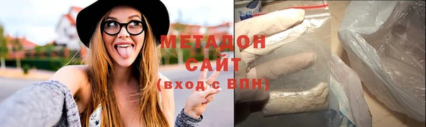 гидра Тобольск