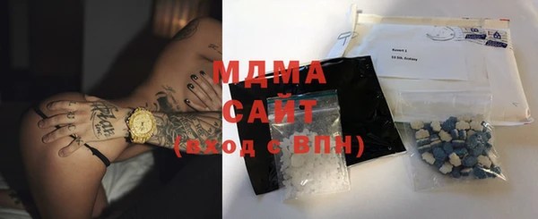 2c-b Тихвин