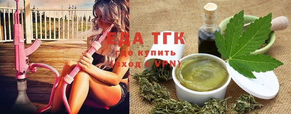 2c-b Тихвин