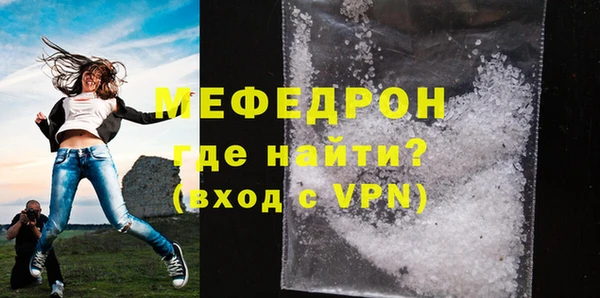 2c-b Тихвин