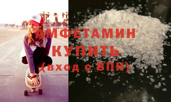 гидра Тобольск