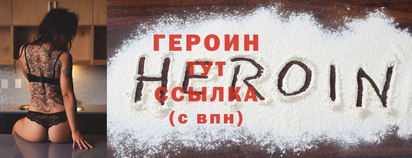 2c-b Тихвин