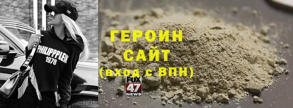 2c-b Тихвин