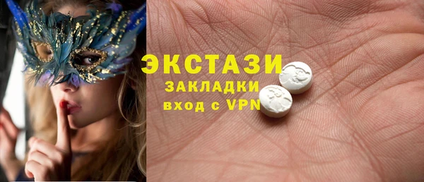гидра Тобольск