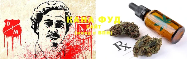 сатива Тихорецк
