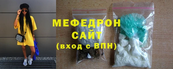 гидра Тобольск