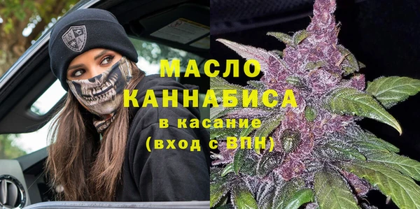 гидра Тобольск